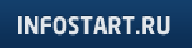 InfoStart Форуми