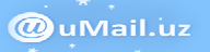 Umail почтаси